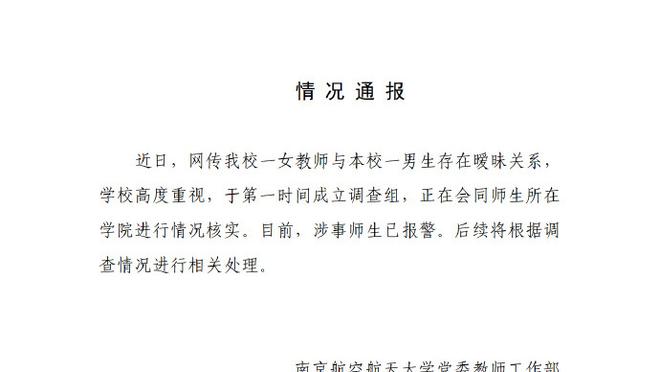 开云app官方网站入口下载苹果截图1